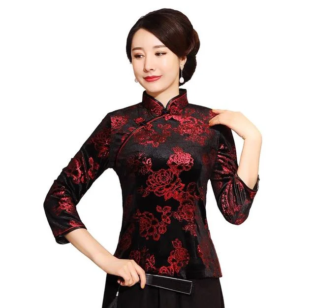 A0103-2 Top