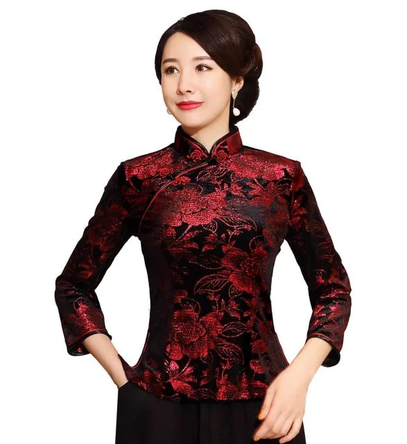 A0103-1 Top