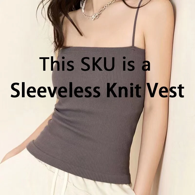 knit vest